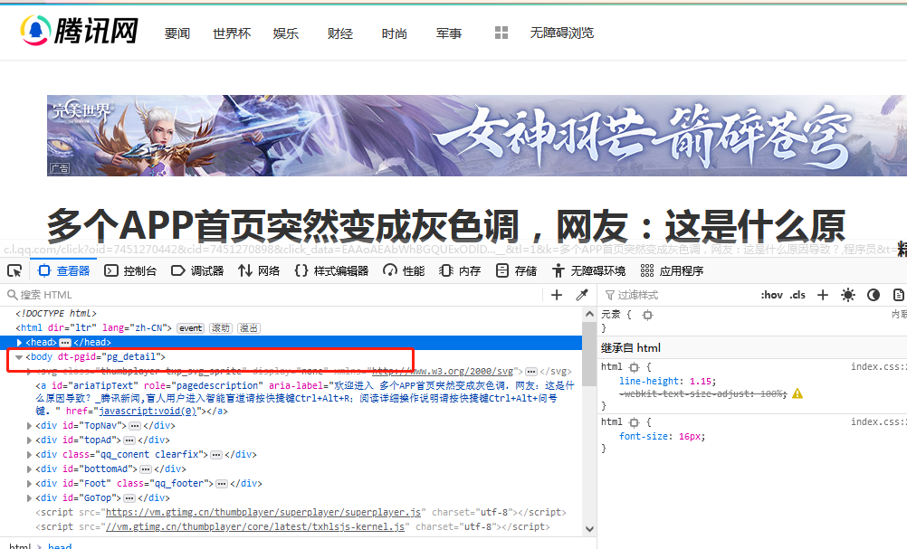 1-jzlp.png